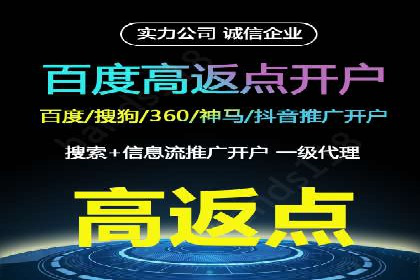 竞价广告在移动端的运用：XX应用的案例分享